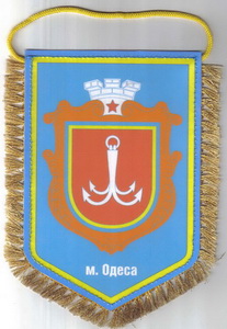 овсп_в2.jpg
