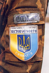 УБ ф4.jpg