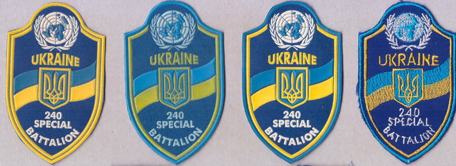 240 осб 1+.jpg