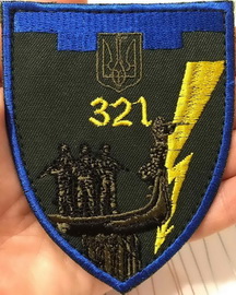 321 ро.jpg