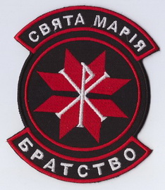 СМБ 1+.jpg