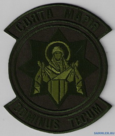 СМ 1.jpg
