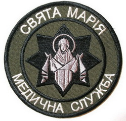 СМ МС 1.jpg