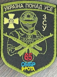 65.jpg