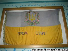 плоска1.jpg