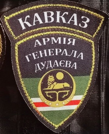 ч-325.jpg