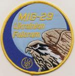 MiG29 1992 Tour_1.jpg