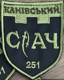 251.jpg