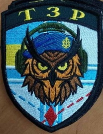 тзр.jpg