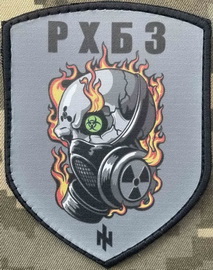 изо-968.jpg