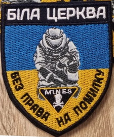 і-135.jpg