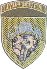 88 2.jpg
