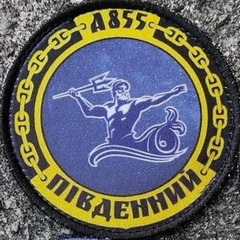 Південний А855 5.jpg