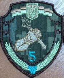 5.jpg