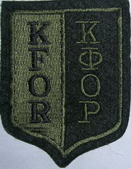 КФОР 3.jpg