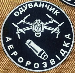 аер2.jpg