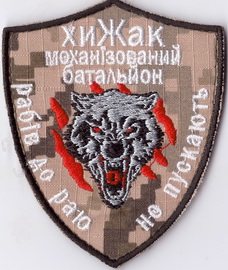 мб Х+.jpg