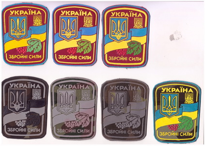 зс1 3+.jpg