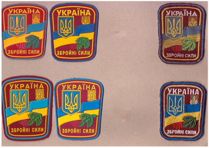 зс1 2+.jpg