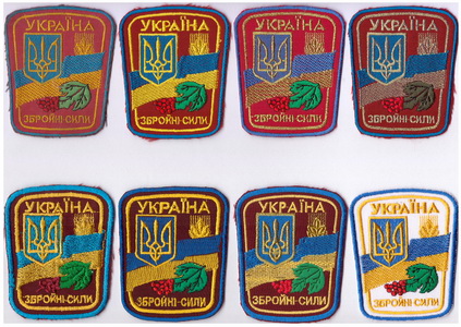 зс2 3+.jpg