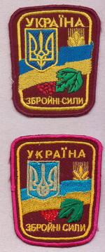 зс2 2+.jpg