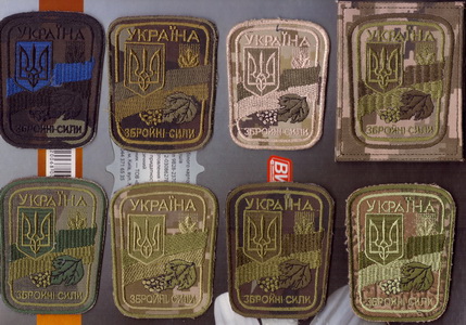 зс6 1.jpg