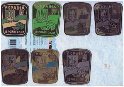 зс5 2+.jpg