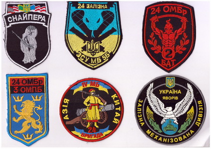 24_п3.jpg