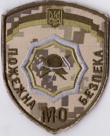 ПБ МО+.jpg