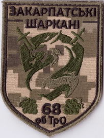 68 бто ЗК+.jpg