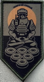 и-109.jpg