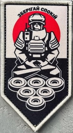 и-108.jpg