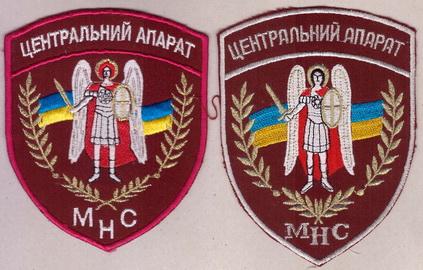 ЦА+.jpg
