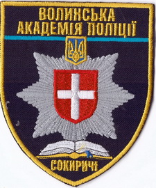 АП Сокиричі+.jpg