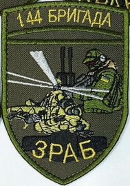 144 зраб.jpg