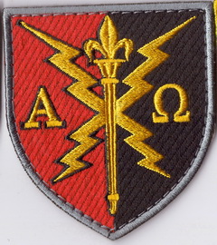 190 НЦх.jpg