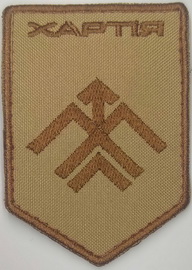 нг-Х1.jpg
