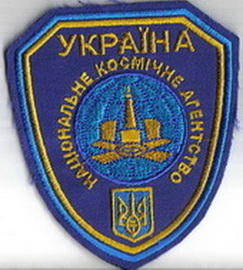 НКАУ 1+.jpg