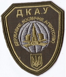 ДКАУ+.jpg
