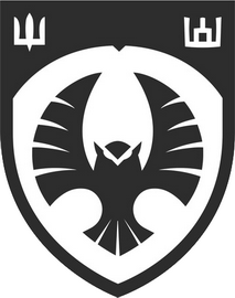 1 дшр Belarus 79 одшбр.png
