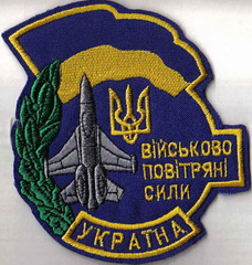 ВПС 11+.jpg