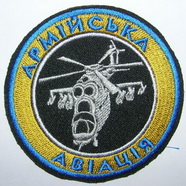 АА 2.jpg