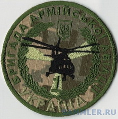 1 бр АА.jpg