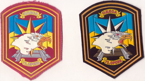 72 орсвв+.jpg