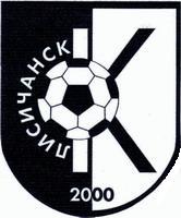 SKLysychansk2000.jpg