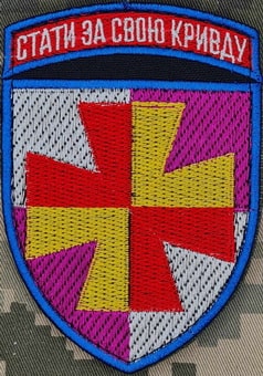 156-zrp-1.jpg