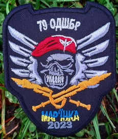 79.jpg
