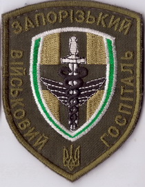 450 ВГ+.jpg
