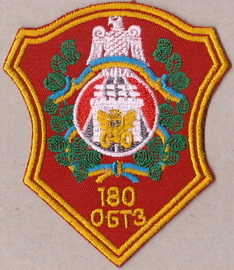 66 мд 180 обтз 2+.jpg