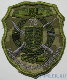 72 8 1 6.jpg